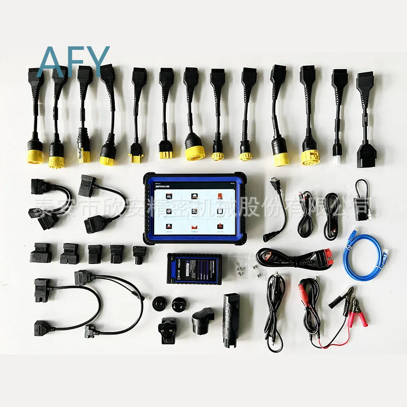 Foreign trade version decoder 12V24V diesel and steam integrated multi-language can be converted, car fault computer diagnosis