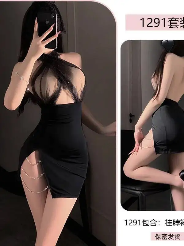 Seksowna Prześwitująca Sukienka Bodycon z Dekoltem typu Halter, Elegancki Strój Sekretarki, Modny Damski Uniform, Słodki Top Damski 1ZTJ