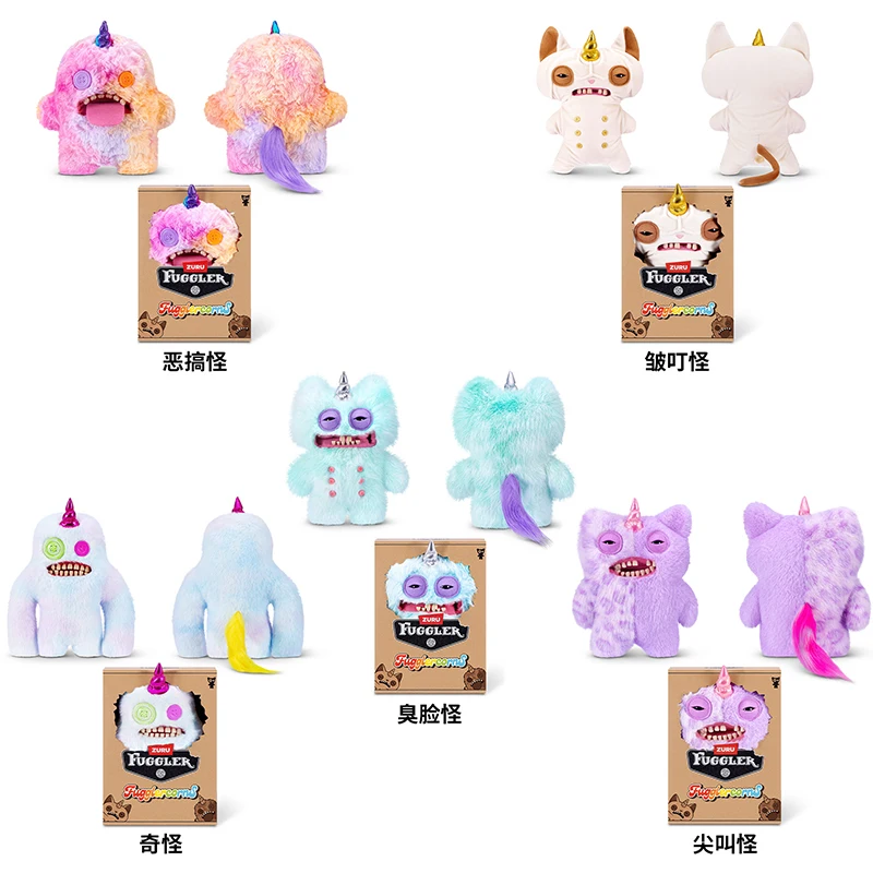 

Fuggler Fugglercorn Unicorn Plush Toy Pink Heart Pattern Ugly Cute Funny Rabbit Stuffed Monster Collectible Home Decor Gift