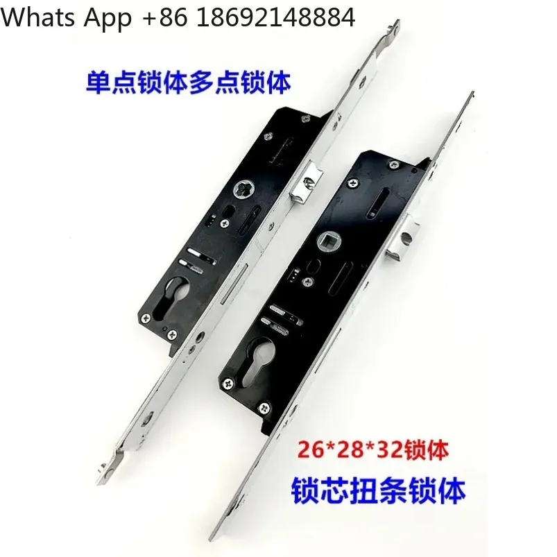 

The latest door lock body broken bridge aluminum door/single point lock body factory direct sales