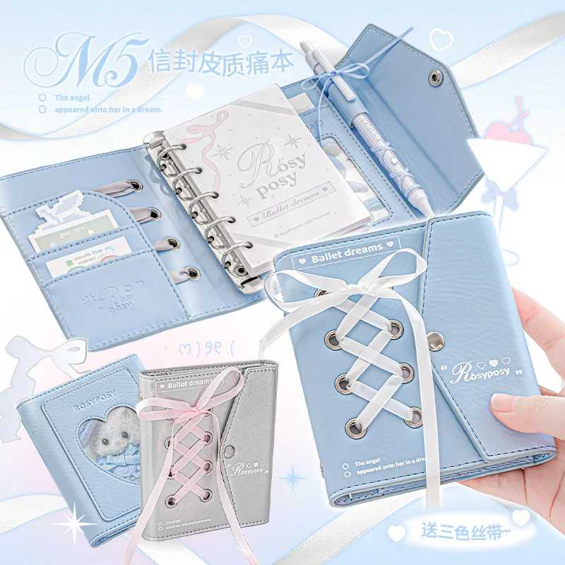 New Girl's Heart Envelope Leather Pain Notebook Portable Card Storage Account Notebook High Beauty Ins Style Holiday Gift