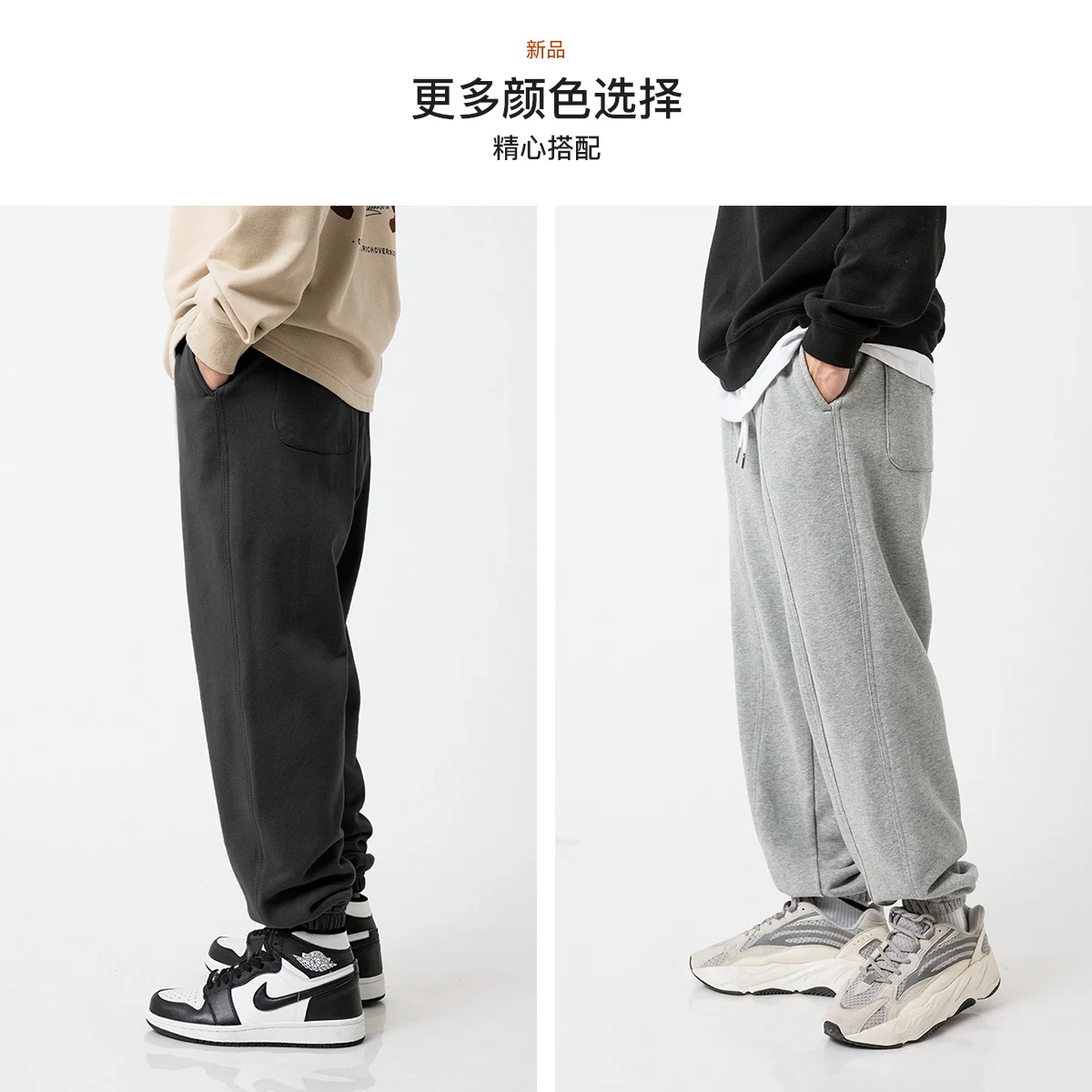 Heavy Guard Ninth Pants Men Casual Trousers Loose Sports Autumn Winter New Fashion Dark Gray Black Elastic Waist Tether Leggings