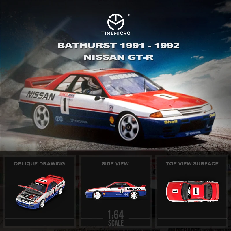 

Модель автомобиля Timemicro 1:64 Nissan GTR R32 Bathurst 1000 #1 #2 из сплава гоночной краски