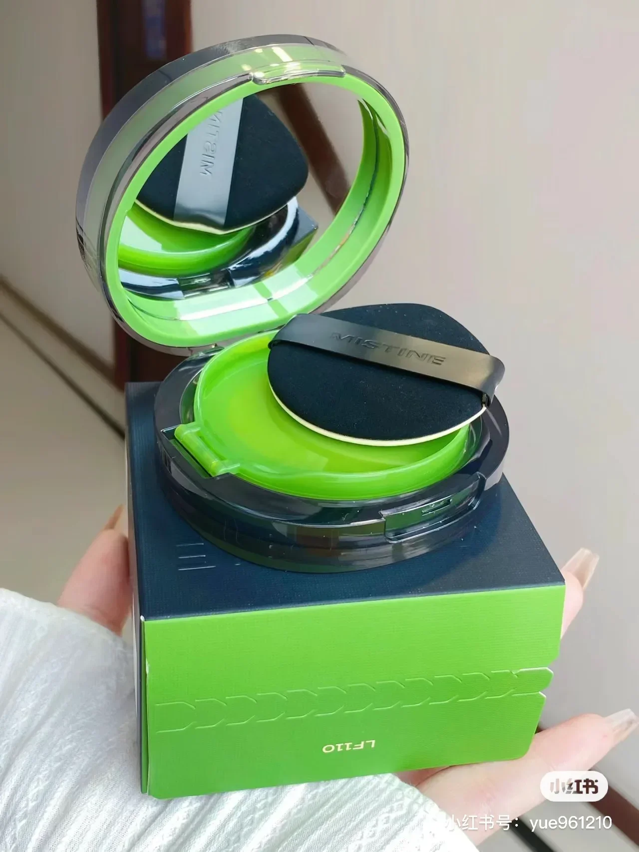 Mistine Siam Air Cushion BB Cream Corretivo Base líquida hidratante de longa duração