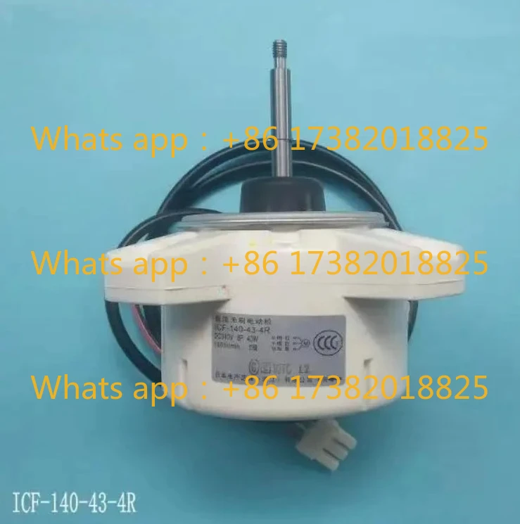 ICF-140-43-4RA Dc O… - image