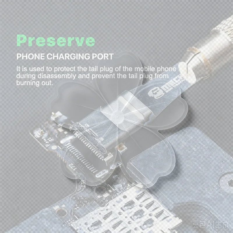 TC-51 Phones Tail Plug Anti Melting Protective Cover Kirin Armor Disassembly Welding No Deformation Disassembly Tool