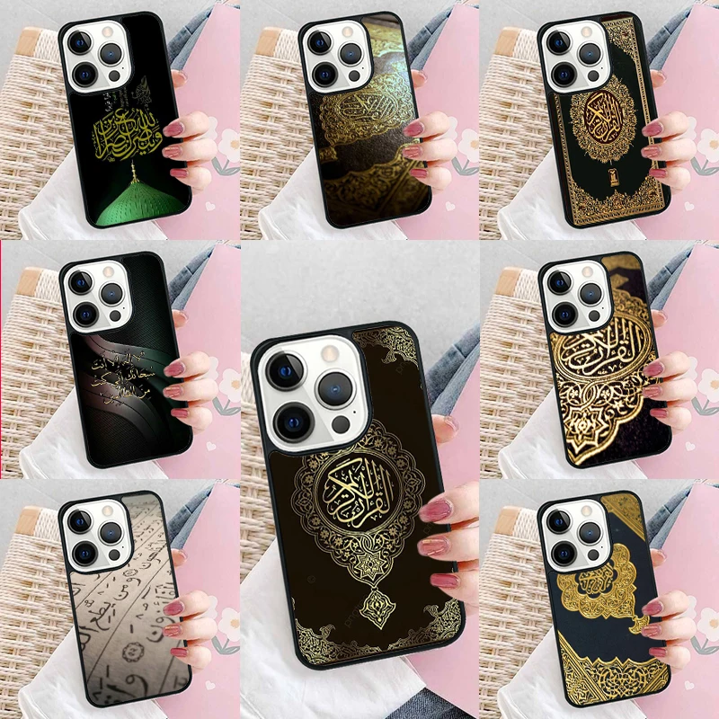 Al Quran Kareem Soft Phone Case Cover for iPhone 16 Promax 15 Pro 13 14 Plus 11 12 Mini XR XS MAX Coque