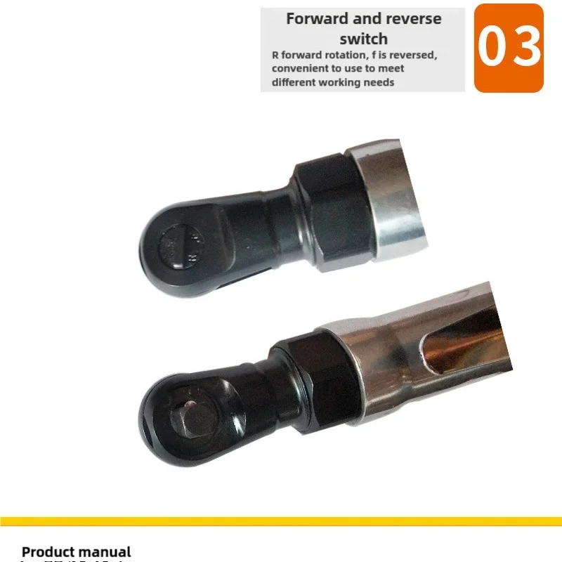 AhuHardware 1/4" Square Drive Straight Shank Pneumatic Ratchet Wrench Professional Tool ( Default Send Japanese Inlet Connector)