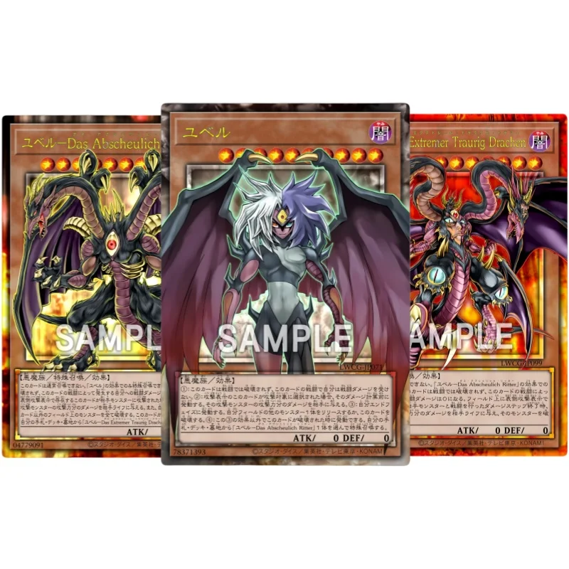 Yu Gi Oh Card Yubel The Ultimate Nightmare Terror Incarnate Anime Game Characters Self Made Collection Full Picture Card DIY Toy