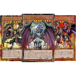 Yu Gi Oh Card Yubel The Ultimate Nightmare Terror Incarnate Anime Game Characters Self Made Collection Full Picture Card DIY Toy