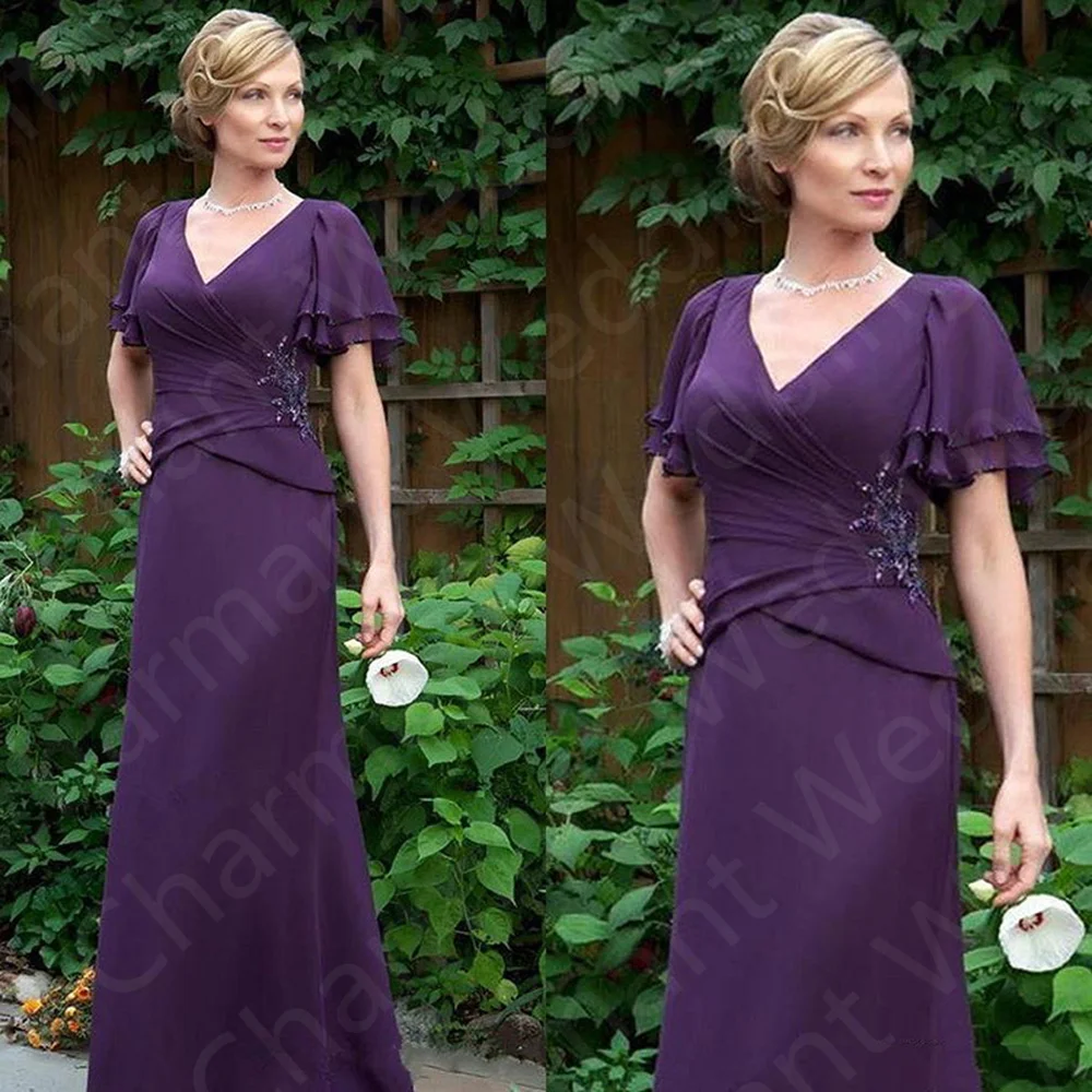 Robe mère de la mariée violette à manches courtes, quelle que soit la pleine longueur, robes d'invité de mariage perlées, col V de la présidence, nouveauté, 2023