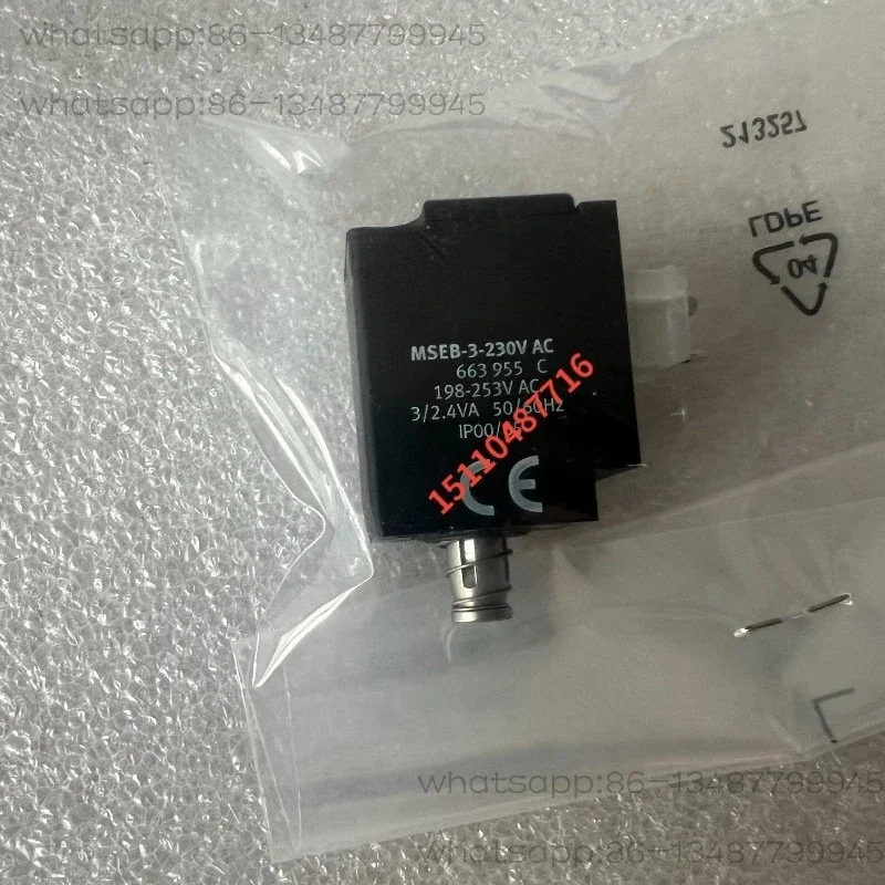 

F * ES-TO Coil 663955 MSEB-3-230V AC