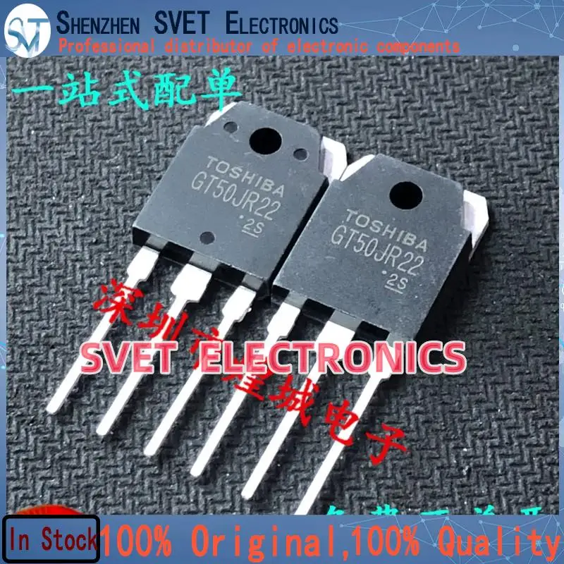 10PCS-50PCS  GT50JR22  TO-3P  MOS 600V 50A  Original In Stock Fast shipping