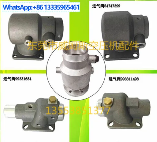 Ir Air Compressor A…