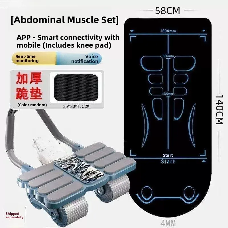 2026 New Automatic Rebound Abdominal Wheel Four-Wheel Abdominal Muscle Fitness Equipment Exercise Yoga Sports Equipment