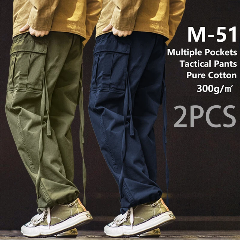 

2pcs M51 multi pocket tactical pants, men's outdoor casual cargo pants, amekaji solid color straight-leg pants, 100% cotton