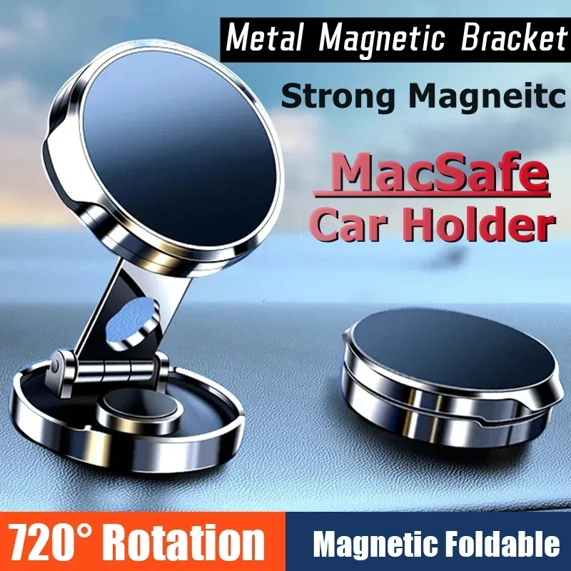 720° Foldable Car Mobile Phone Stand Strong Magnetic Car Holder Round Bracket Support for Universal Phones Mount Holders