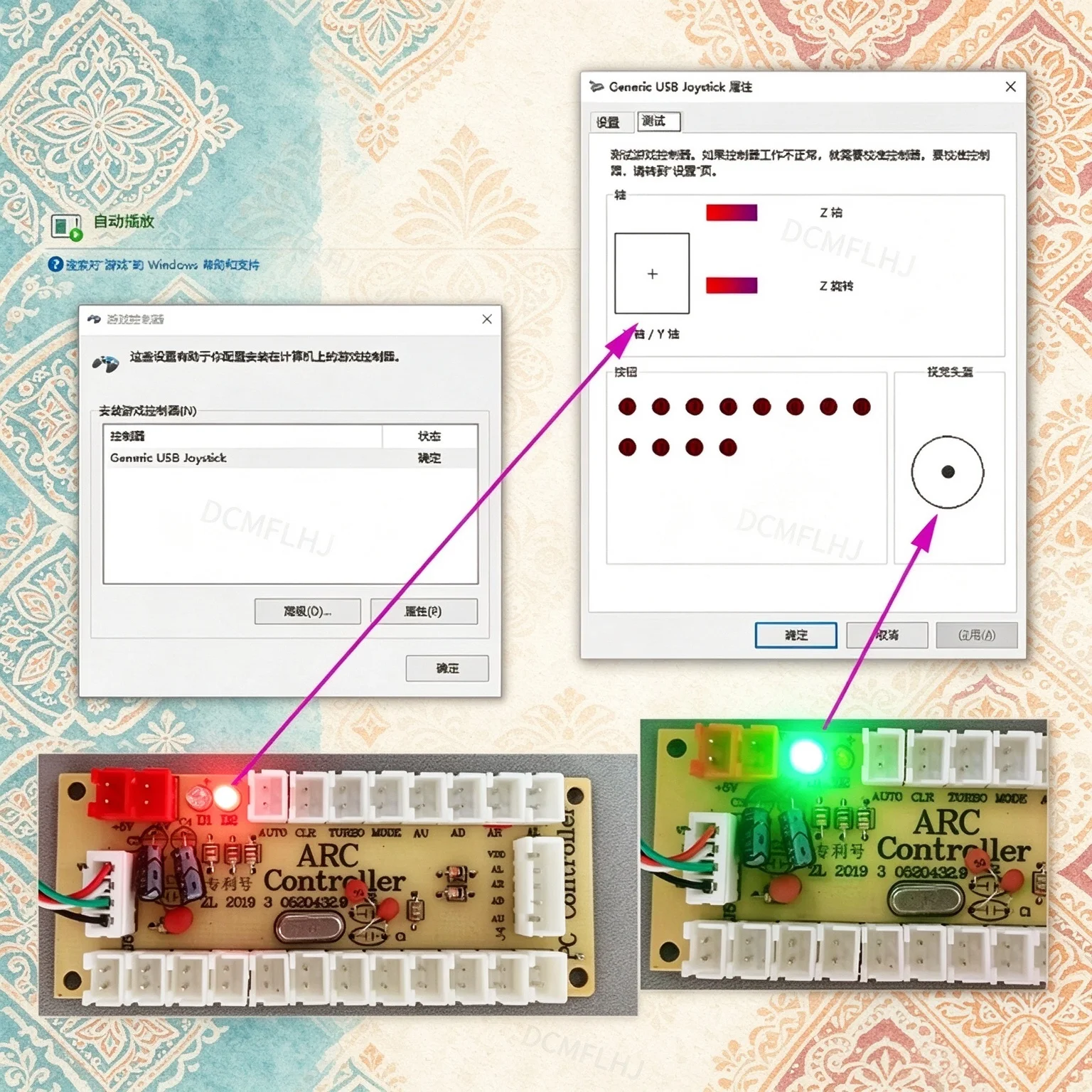 Zestaw płytki obwodowej enkode – Arcade Encoder Board Zero Delay Usb recenzja i cena