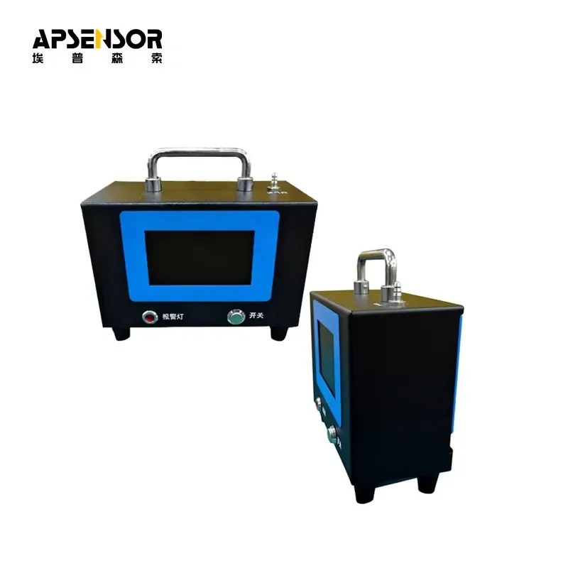 HP8130 Portable Dust Alarm Real-Time PM1.0/PM2.5/PM10 Flour Mill Explosion
