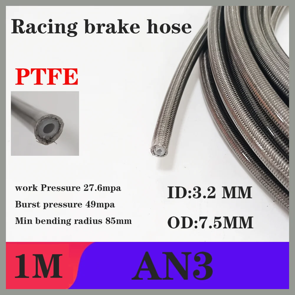 

AN3 (3.2mm )1M Motorcycle Braided Stainless Steel Brake Line Hose Fluid Hydraulic Hose PTFE Brake Line Gas Oil Fuel Tube Pipe