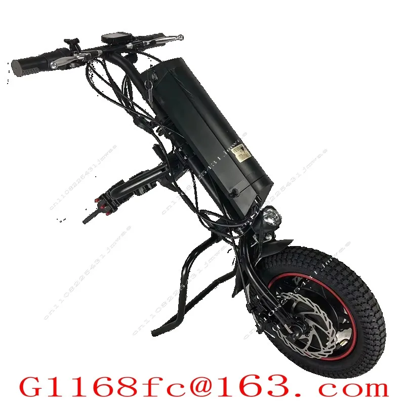 CE EN15194 Approved 36v 250w Front Drive 12 Inch Front and Back Function E-handcycle Conversion Electric Wheelchairs part