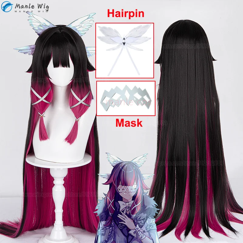 Fatui Columbina Cosplay Perücke Snezhnaya Columbina Cosplay 105 cm Lange Anime Perücken Haarnadel Maske Requisiten Hitzebeständige Synthetische Haar