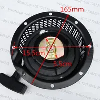 EY15 Recoil starter steel ratchet for Robin EY15 EY15-3 EY15-3C 3.5HP 4 stroke engine motor rammer water pump pull start parts