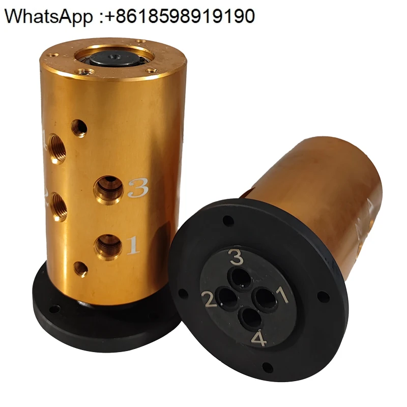 

Multi-channel rotary joint Center oil circuit oil separator Hydraulic cylinder rotary joi