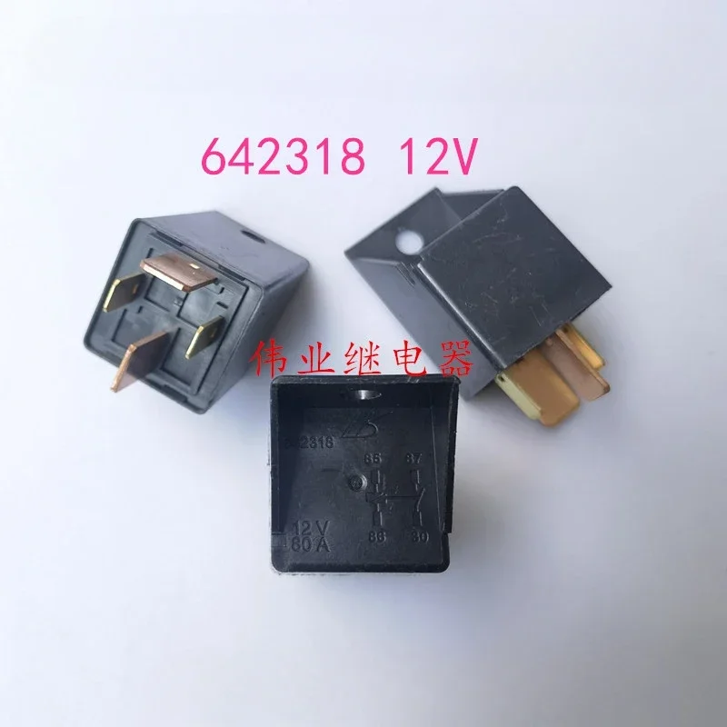 

（Brand-new）1pcs/lot 100% original genuine relay:642318 12V Automotive high current relay 4pins 80A