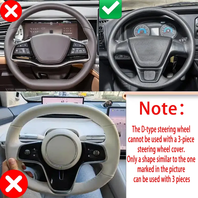 Suitable for Acura Wood Steering Wheel Cover Suitable for Integra Mdx Rdx Tlx Ilx Rlx Tl