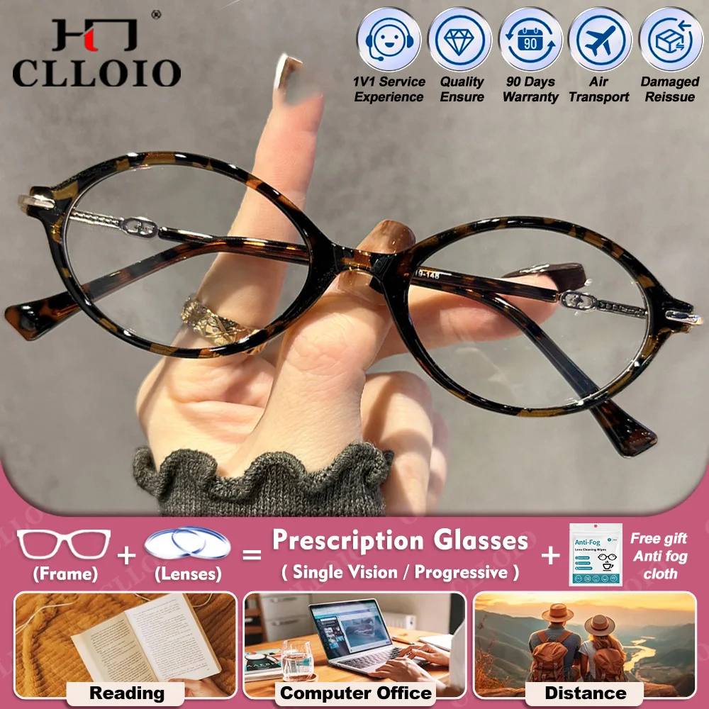 CLLOIO シンプルな楕円形近視遠視処方老眼鏡女性小さなフレーム抗ブルーレイ累進光学眼鏡