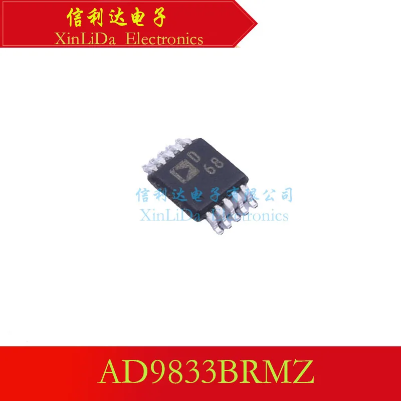 AD9833BRMZ AD9833BRM AD9833 The marking code D68 MSOP10 Direct Digital Frequency Synthesis(DDS) New and original