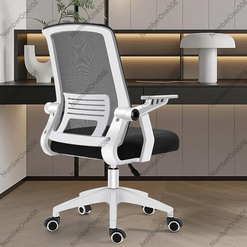 Ergonomic Office Chair, High Back Computer Desk Chair with Lumbar Support, Adjustable Height Home Study Conference Chair.