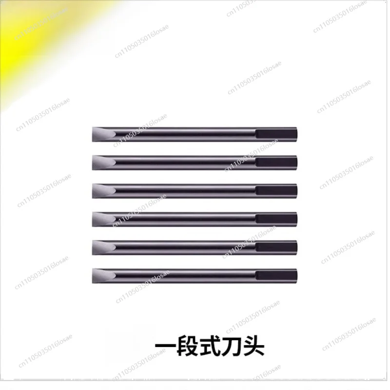 For Watch Repair Tool 6899 Watch Screwdriver Head Batch Nozzle Screwdriver Batch Head Precision Screwdriver