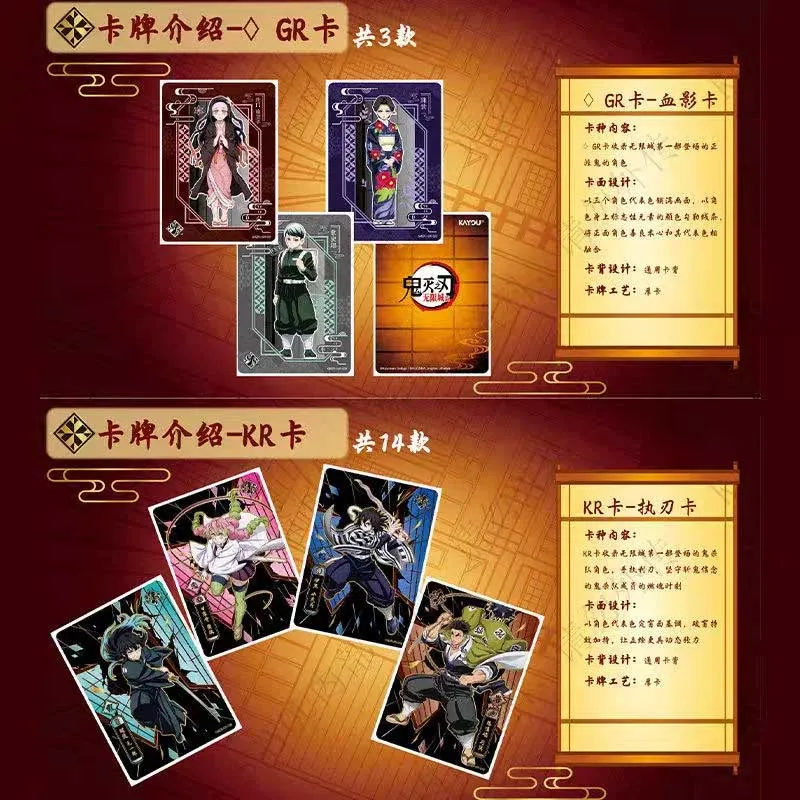 New Original Demon Slayer Cards Infinite Train SSP Diamond Rare Cards Tanjirou Nezuko Character Collection