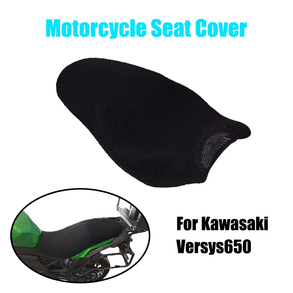 

For Kawasaki Versys650 Versys 650 Motorcycle Mesh Seat Cover Non-Slip Insulation Breathable Waterproof Dustproof Cushion