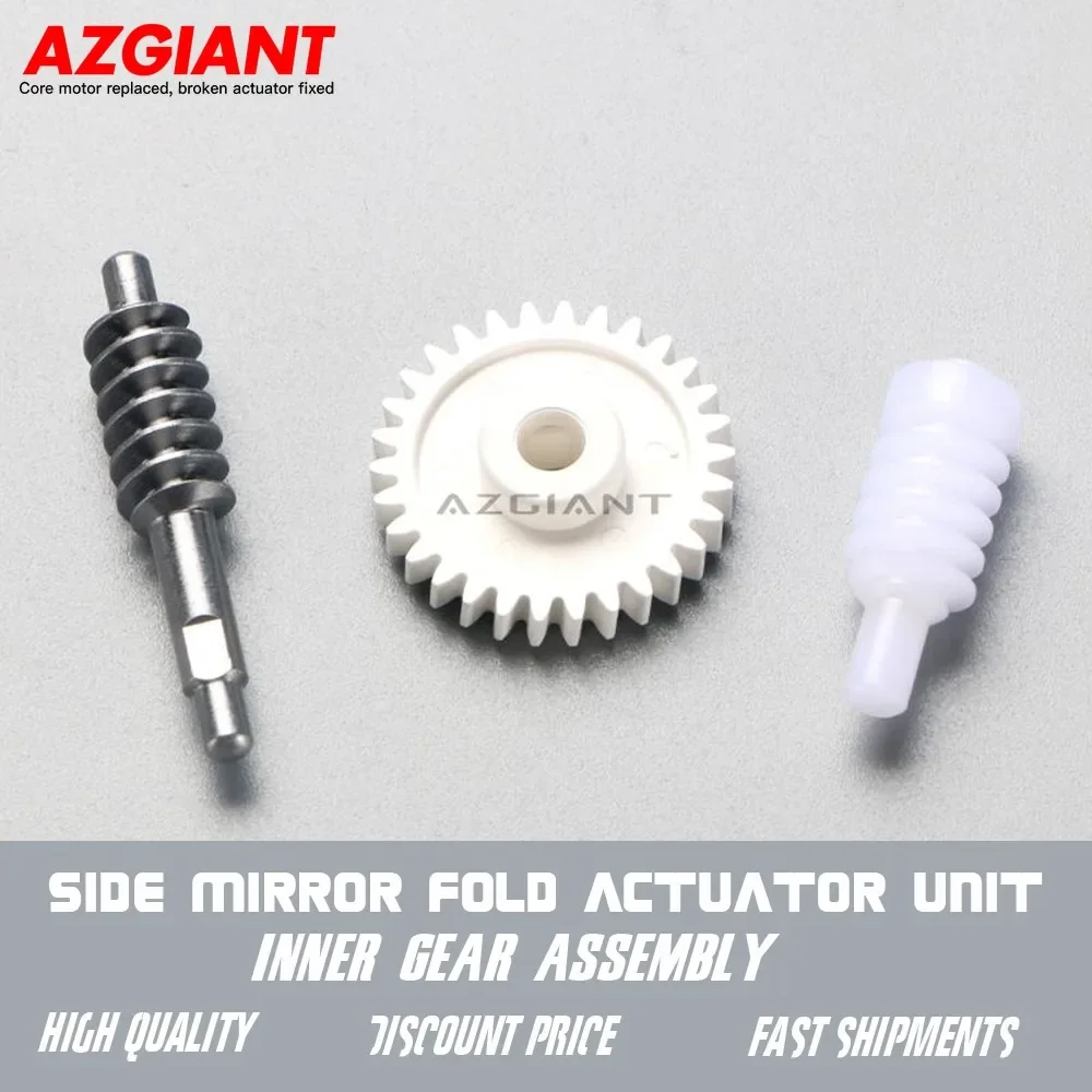 

AZGIANT Side Mirror Fold Actuator Unit Gear Assembly for Mazda Demio 6 2012-2017