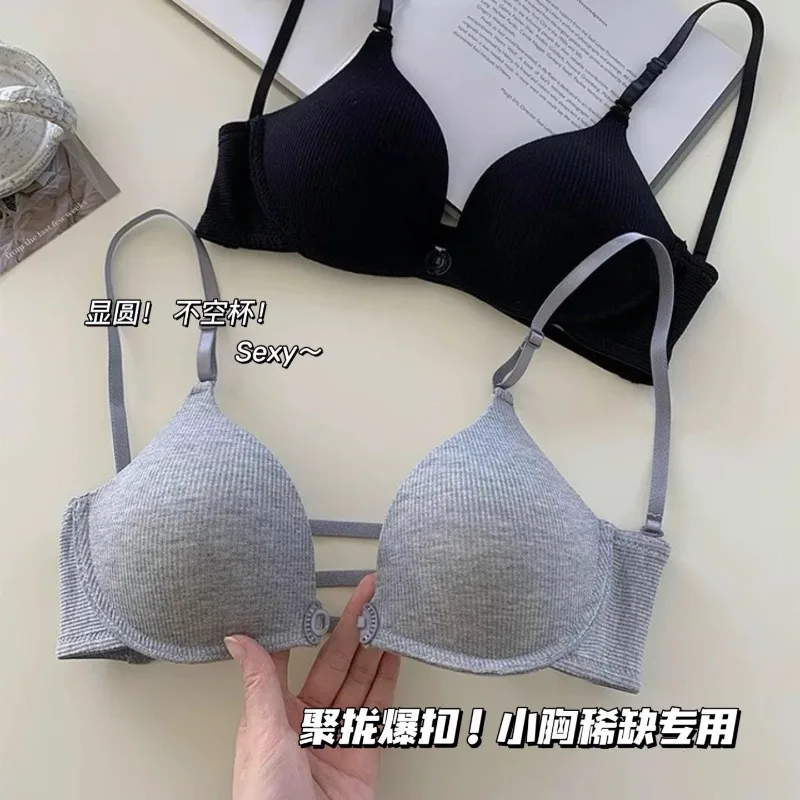 Moyisu Japanese Fro…