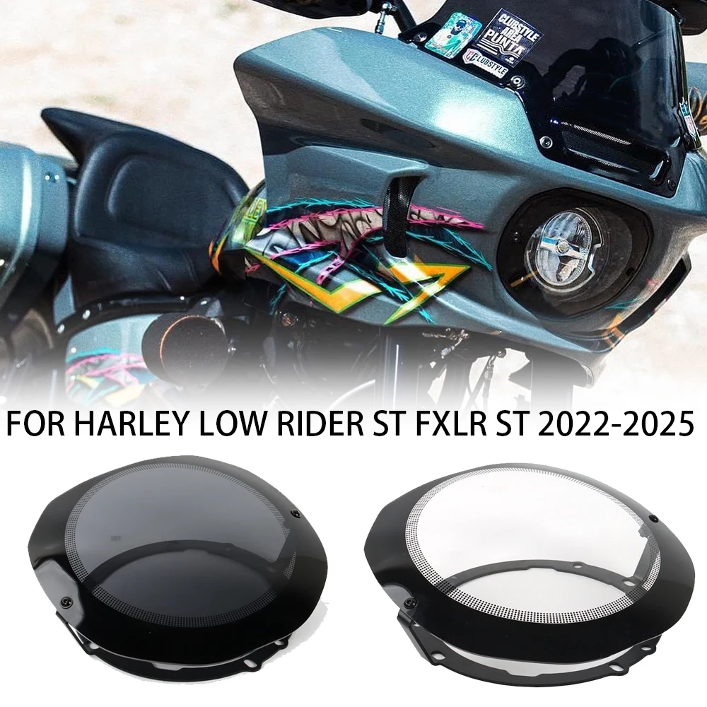 

For Harley Softail Low Rider ST El Diablo FXRST FXLRST NEW Auxiliary light protection cover, headlight protection cover