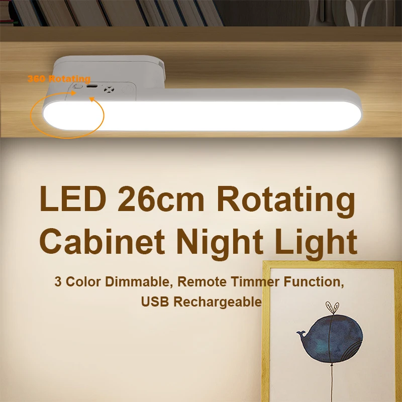

Светодиодный ночник для шкафа с регулируемой яркостью 360° ° Широкодиапазонная лампа USB перезаряжаемая ночная лампа 26 см для детей, настольная работа, кабинет, домашняя спальня