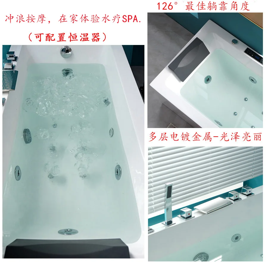 Acrylic massage bathtub small household intelligent thermostatic heating bathtub with Bluetooth audio