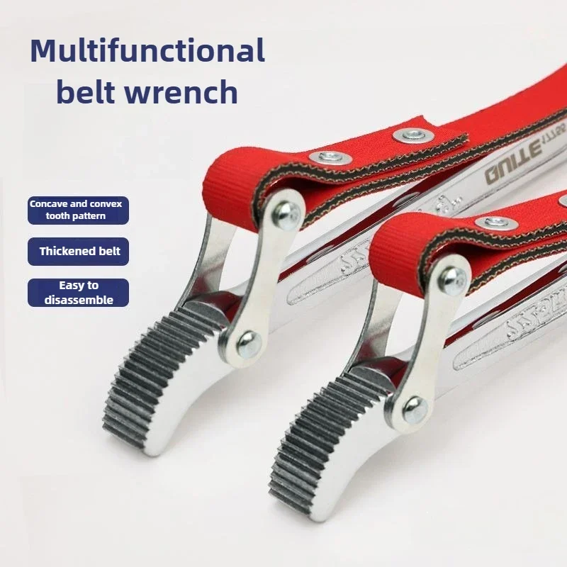 Universal 9 Inch Belt Wrench Multifunction Repair Strap Spanner Adjustable Hand Oil Filter Puller Wrench Disassembly Manual Tool