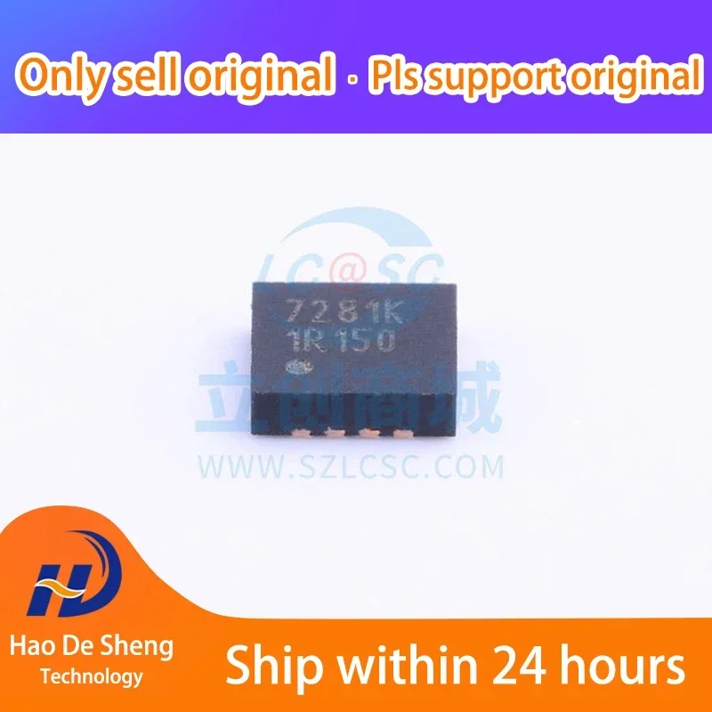 

1PCS/LOT DS10BR150TSD/NOPB WSON-8 New Original in Stock