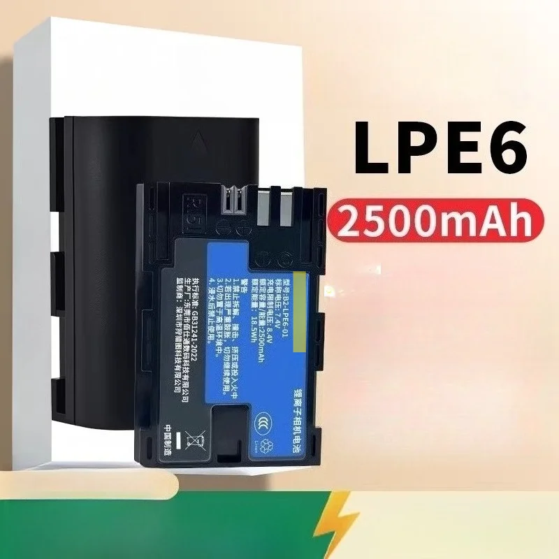 2600mAh High Capacity LP-E6/LP-E6N Replacement Battery for Canon EOS 5D Mark IV 6D 5D3 90D 80D 70D 60D 6D2 5D2 7D 7D2 R7 Camera