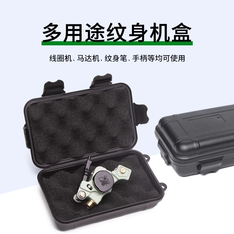 Tattoo Kit Machine Pen Buckle Lock Plastic Makeup Carry Box Storage Case with Thicken Sponge for Tattoo Accessories