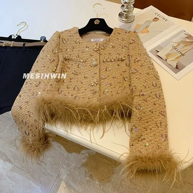 Spring Autumn Sequins Small Fragrant Style Feather Jacket Spliced Elegant Ostrich Fur Elegant Top Women\'s Cardigan