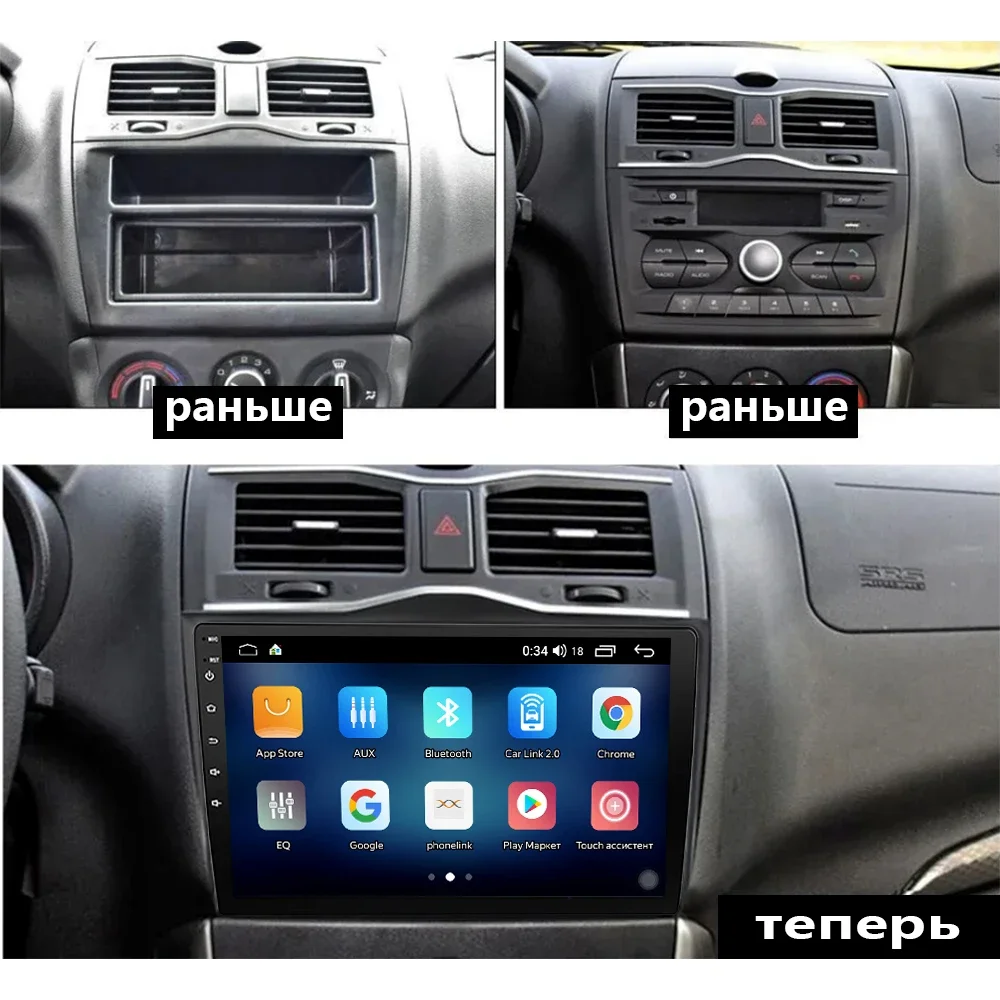 2 Din Carplay Android Auto Car Radio For LADA GRANTA Cross 2018-2023 Multimedia Player Stereo Autoradio Car Intelligent Systems