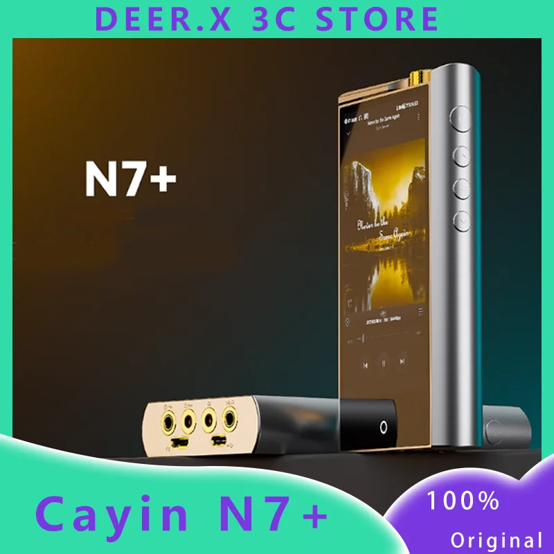 Cayin N7 + Pure 1 бит Android 12 Snapdragon 665 цифровой аудиоплеер Android портативный музыка без потерь HIFI Bluetooth музыкальный полевой