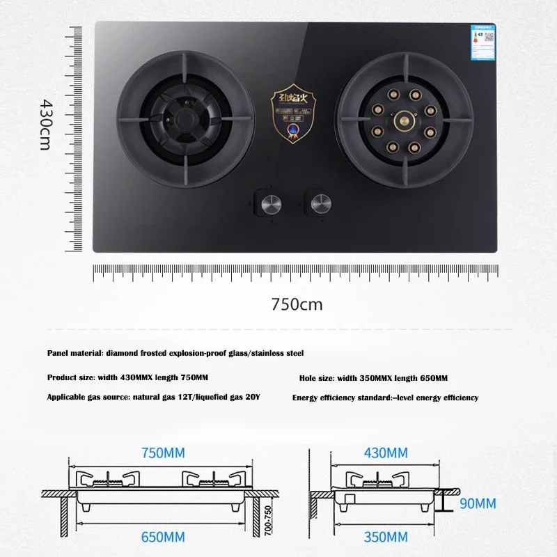 Estufa de Gas de doble quemador A16, Panel de vidrio templado integrado de mesa, doble uso, 4,5 kW, fuego fuerte, pulsador electrónico