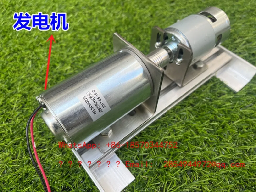 2026     220V Double Bearing Silent DC High Voltage DC Motor Motor Motor Miniature High Voltage Generator, Rechargeable